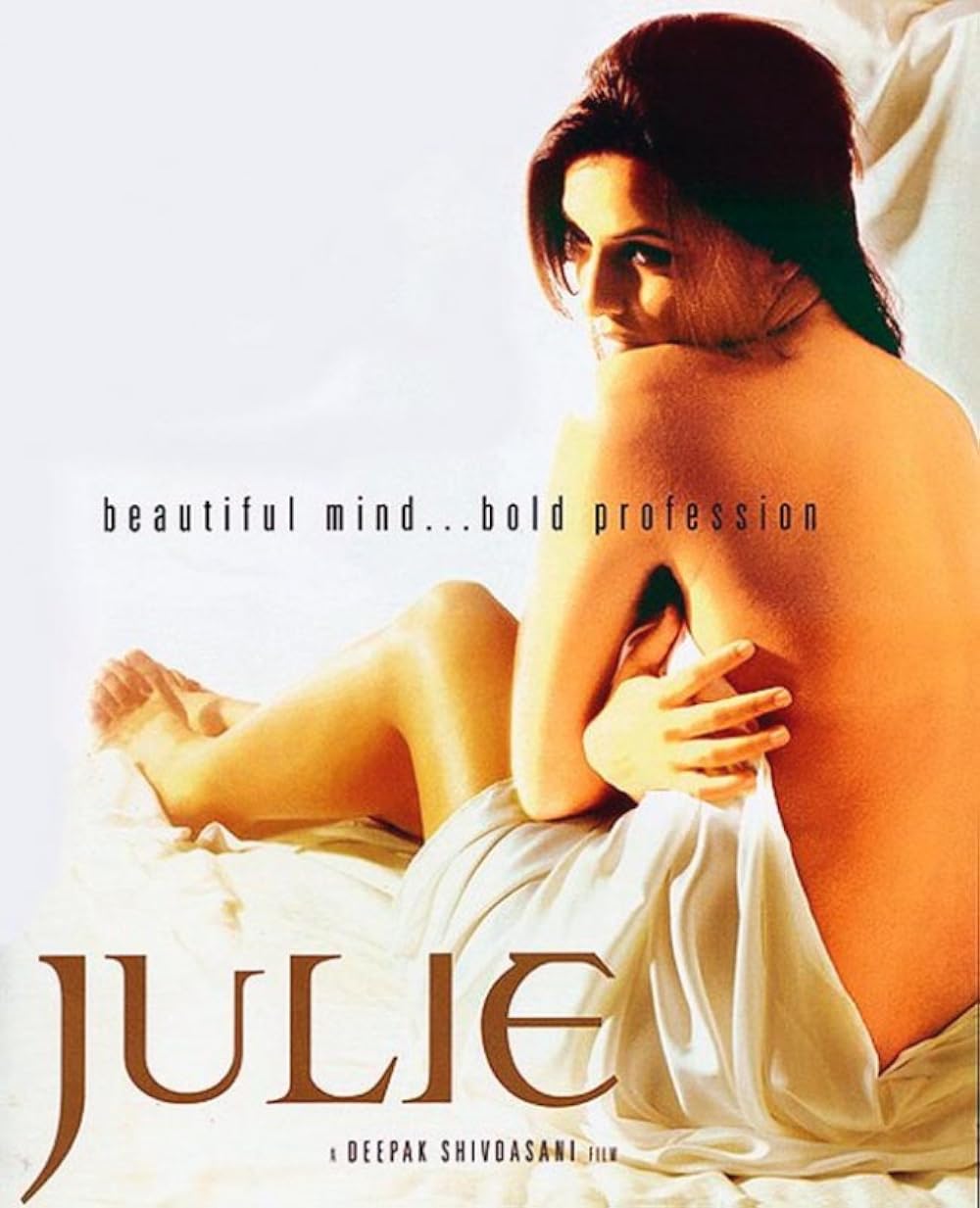 Julie (2004)